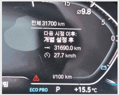  2025Ÿ51591  ȭ  缭 42-6      