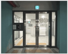  2025Ÿ��54345  ���ǽ��ڰ��