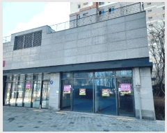  2025Ÿ��54957  �ٸ��󰡰��