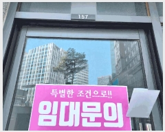  2025Ÿ��54957  �ٸ��󰡰��