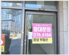  2025Ÿ��54957  �ٸ��󰡰��