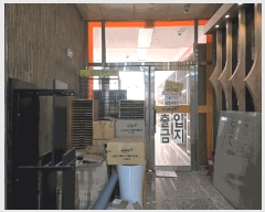  2025Ÿ55049   û 608-8 1101ȣ      ,繫ǰ