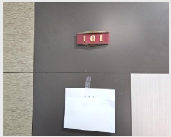  2025Ÿ��55164  �ټ���(����)���