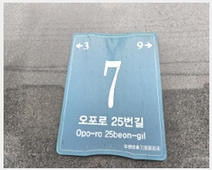  2025Ÿ��55167  �ټ���(����)���