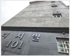  2025Ÿ��55167  �ټ���(����)���