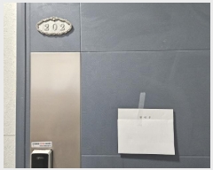  2025Ÿ��55167  �ټ���(����)���