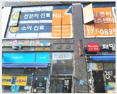  2025Ÿ55184  ȭ  971-1 ƮƮũ 1111ȣ     ,繫ǰ