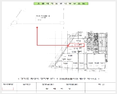  2025Ÿ55184  ȭ  971-1 ƮƮũ 1111ȣ     ,繫ǰ