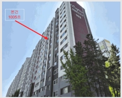  2025Ÿ55402    30 Ʈ 103 101005ȣ    Ʈ