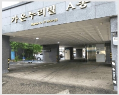  2025Ÿ55707  ν ﱸ ϵ 314-1 ´ ̵ 6601ȣ   ǽڰ