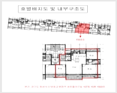  2025Ÿ55708  ȭ ȳ絿 2  ȣ ÷ 107 151503ȣ  Ʈ