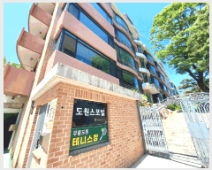  2025Ÿ��55747 ��� ���ν� ���ﱸ �𳲵� 120-2 ���������� 3��301ȣ    �ټ���,������