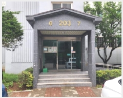  2025Ÿ��56456 ��� ȭ���� ������ �ų��� 1563 �뱤���ι븮��� 203�� 1��107ȣ   ����Ʈ���