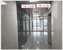  2025Ÿ��56537 ��� ȭ���� ���ֵ� 77-7 Ų�������ǽ���1�� 2��210ȣ     ��,�繫�ǰ��