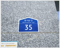  2025Ÿ��56537 ��� ȭ���� ���ֵ� 77-7 Ų�������ǽ���1�� 2��210ȣ     ��,�繫�ǰ��