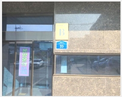  2025Ÿ��56629 ��� ȭ���� ������ ���ϸ� 245-17 2�� 2��2-202ȣ    �ټ���,������