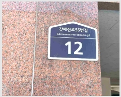  2025Ÿ��56674  ����Ʈ���