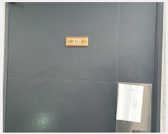  2025Ÿ��56811  ���ǽ��ڰ��