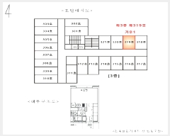  2025Ÿ��56811  ���ǽ��ڰ��