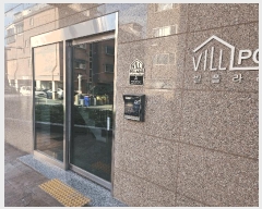  2025Ÿ��56855 ��� ���ν� ó�α� ������ ������ 183 �����󸮽� ���̵� 4��402ȣ  ���ǽ��ڰ��