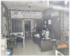  2025Ÿ��56887  �ٸ��󰡰��