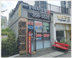  2025Ÿ��56887  �ٸ��󰡰��