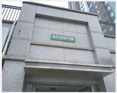  2025Ÿ��56887  �ٸ��󰡰��