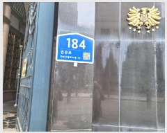  2025Ÿ��57044 ��� ������ �ȴޱ� �ΰ赿 1120 ĳ��Ÿ�� 19(102)��1906ȣ    ���ǽ��ڰ��