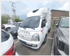  2025Ÿ57090   Ǽ ȭ 44, ()     