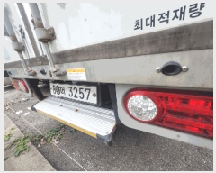  2025Ÿ57090   Ǽ ȭ 44, ()     