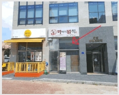  2025Ÿ��57100  �ٸ��󰡰��