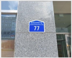  2025Ÿ��57100  �ٸ��󰡰��