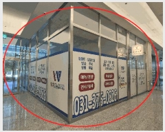  2025Ÿ��57133 ��� ȭ���� ��õ�� 847-8 ������-�����̽� 1��117ȣ     ��,�繫�ǰ��