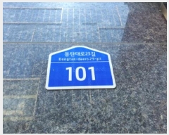  2025Ÿ��57133 ��� ȭ���� ��õ�� 847-8 ������-�����̽� 1��117ȣ     ��,�繫�ǰ��