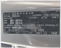  2025Ÿ57146  õ ̱  135, 820 1101ȣ(ߵ, )   