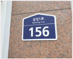  2025Ÿ��57188 ��� ȭ���� ���쵿 31-3 �̳ʸŽ��÷�Ƽ�� 9��909ȣ     ���ǽ��ڰ��