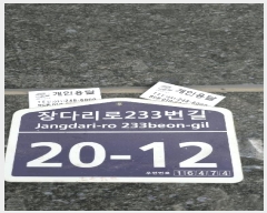  2025Ÿ��57389 ��� ������ �ȴޱ� �ΰ赿 969-13 ���Ͽ콺 3��302ȣ    �ټ���,������