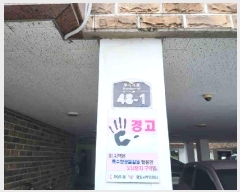  2025Ÿ��57668  �ټ���(����)���