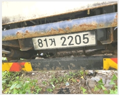  2025Ÿ��57790 ��� ���ν� ���ﱸ ���4��30���� 28-25(������)      �������