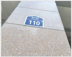  2025Ÿ��57853 ��� ������ �ȴޱ� �ΰ赿 206 �Ѷ�ñ׸��Ӹ��� 4(101)��404ȣ    ���ǽ��ڰ��