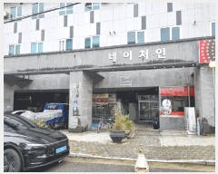  2025Ÿ��57968  ��������Ȱ���ð��