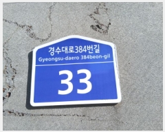  2025Ÿ��57968  ��������Ȱ���ð��