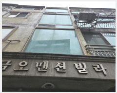  2025Ÿ��975  �ټ���(����)���