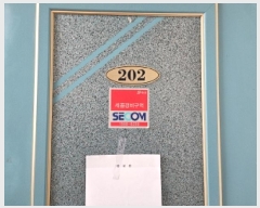  2025Ÿ��975  �ټ���(����)���