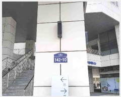  2025Ÿ��1065  �ٸ��󰡰��