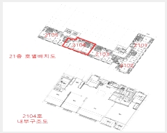  2025Ÿ��1126 ��� ȭ���� ������ �ų��� 1572 ȭ����û����Ʈ����ũ��Ÿ����2���� 205�� 21��2104ȣ   ����Ʈ���