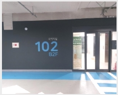  2025Ÿ50659   ȴޱ ȿ 278, 8102-806ȣ (ΰ赿,ĺŸ)    ܵ(ȣ)