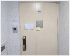  2025Ÿ53269   û 31, 109 6605ȣ (û,뿪 ̸)   Ʈ