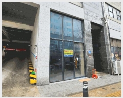  2025Ÿ��54397 ��� ȭ���� �ɵ� 1063-4 ���������� 1��123ȣ     ��,�繫�ǰ��