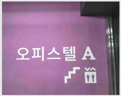  2025Ÿ��54455  ���ǽ��ڰ��